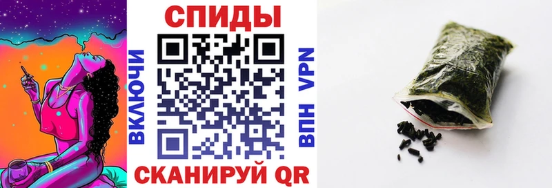 БУТИРАТ 1.4BDO  Десногорск 