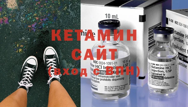 круглые Богородск