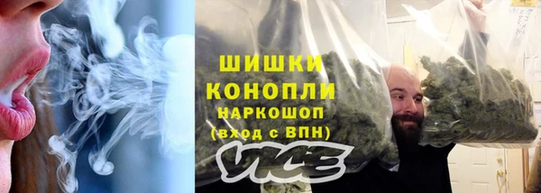 круглые Богородск