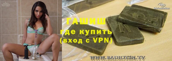 PSILOCYBIN Богородицк