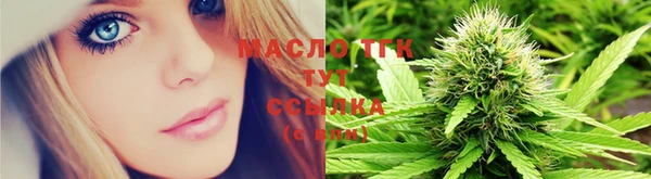 PSILOCYBIN Богородицк