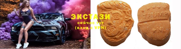 кокаин премиум Богданович