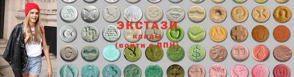 кокаин премиум Богданович