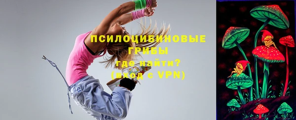 гашиш Бугульма