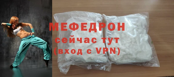 PSILOCYBIN Богородицк