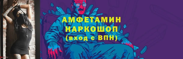 гашиш Бугульма