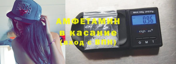 гашиш Бугульма