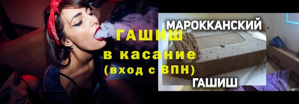 PSILOCYBIN Богородицк