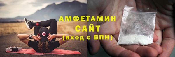 кокаин премиум Богданович
