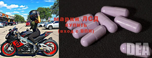 кокаин премиум Богданович