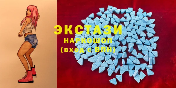PSILOCYBIN Богородицк