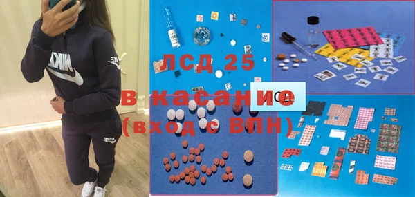 кокаин премиум Богданович