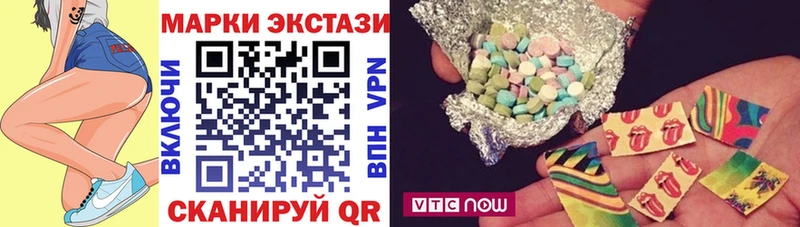 купить даркнет состав Марки NBOMe 1500мкг Десногорск
